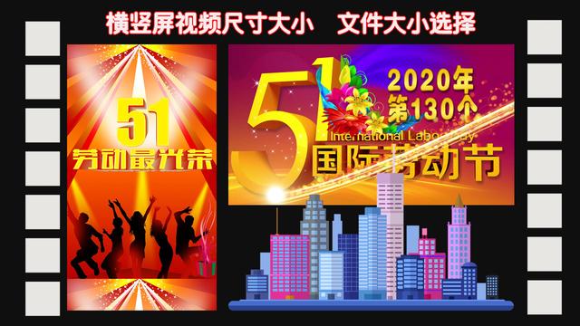 短视频属性
:做自媒体视频大小尺寸应该怎么选择？做多大的视频才能各大平台通用？  第1张