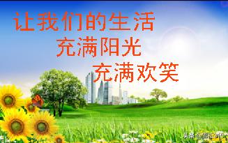 放屁搞笑短视频短片
:头条搞笑领域4条优质回答怎么过？  第4张