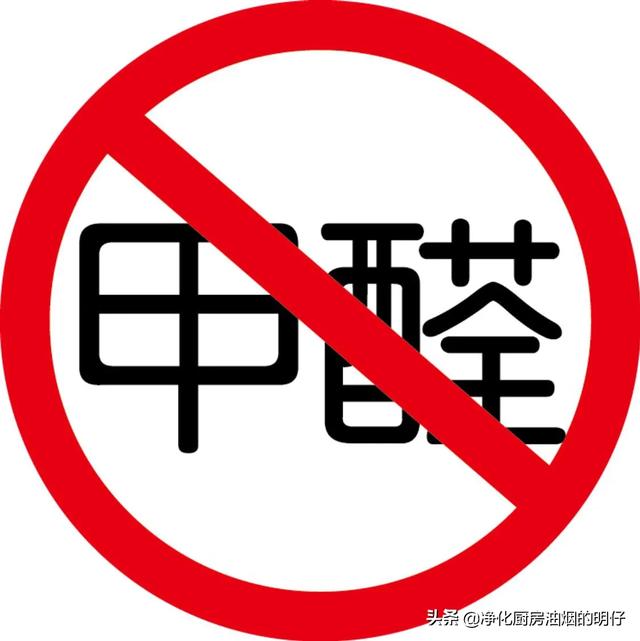绿色环保短视频
:环保时代，如何打造“绿色环保家”？  第3张