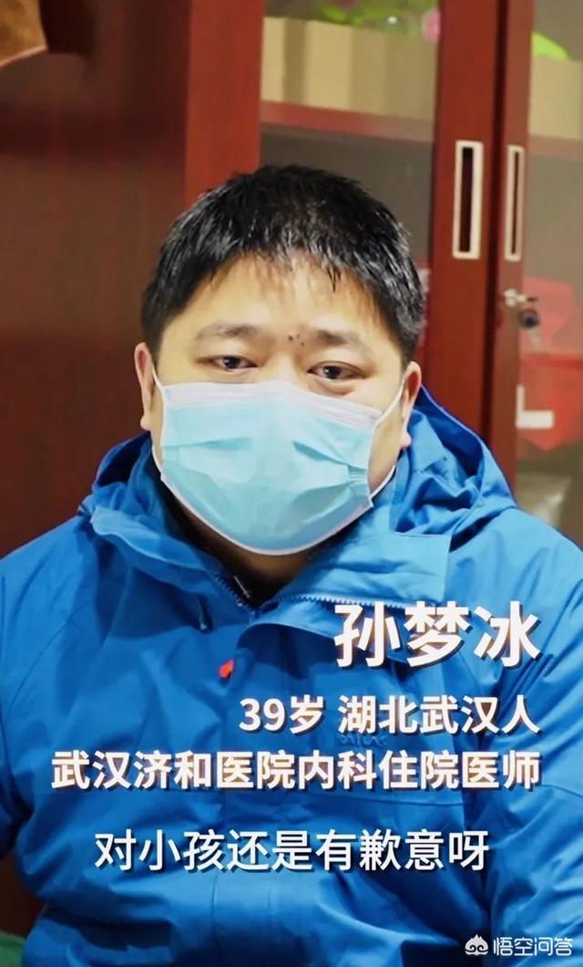 短视频公司业务介绍
:复星影业为什么要做短视频？  第4张