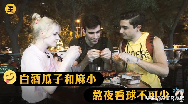 华人短视频:应该怎么看待海外华人在今日头条拍自媒体视频，获取收益的问题？  第3张