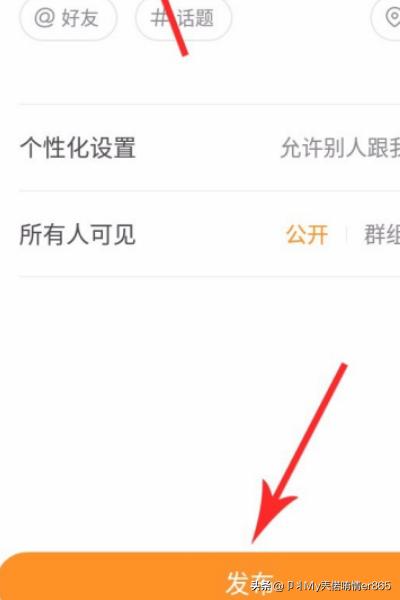 短视频怎么录制
:快手怎样视频录音？  第8张