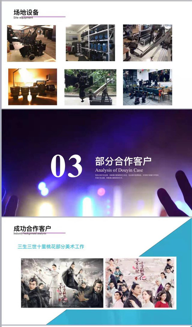短视频的app有哪些
:短视频存在的意义以价值  第3张