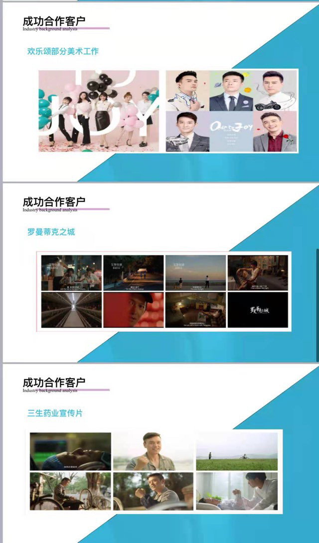 短视频的app有哪些
:短视频存在的意义以价值  第4张