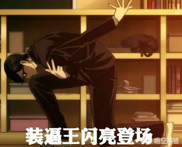动漫帅哥短视频
:有没有男主特别帅的动漫？  第1张