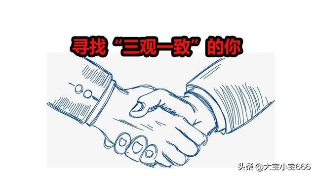 91短视频成年
:网络直播和小视频会不会影响到孩子的三观？  第1张