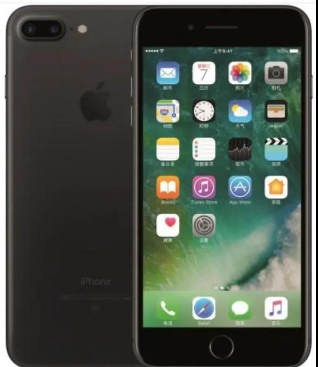 sedog在线短视频
:把手上的iPhone7p和6p卖了，再加几千买一个新iPhone se值吗？  第1张