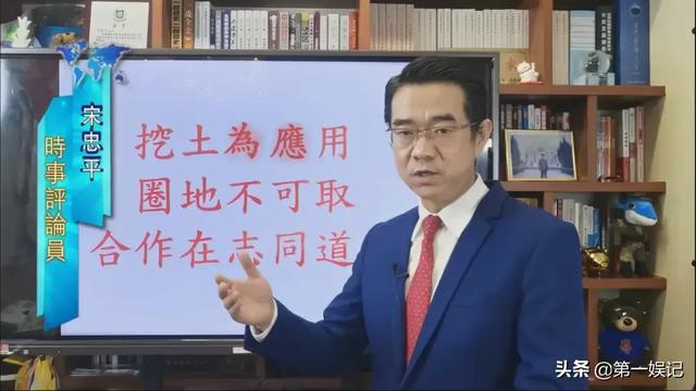 97短视频
:为什么感觉凤凰卫视在观众心目中的地位大大下降？  第3张