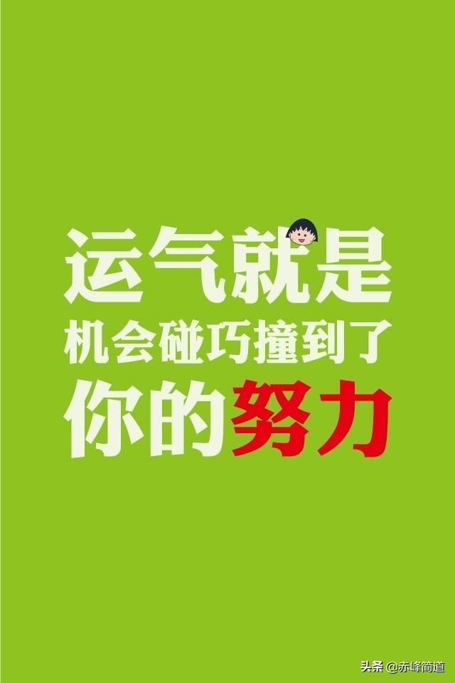 怎样拍摄短视频
:怎样更快的学会拍自媒体？  第1张