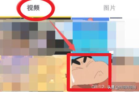 抖音视频太长怎么剪辑短
:抖音怎么剪辑视频教程？  第3张