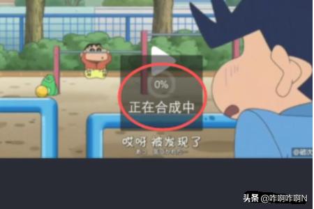 抖音视频太长怎么剪辑短
:抖音怎么剪辑视频教程？  第6张