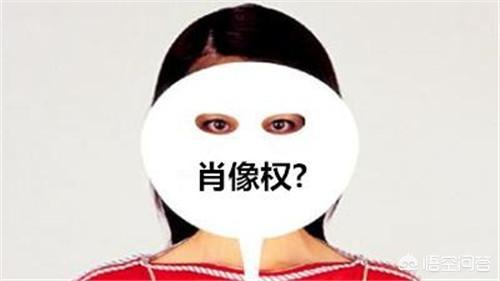 短视频法律
:抖音视频中的女生要求发布者删除视频，说影响她生活了，这个要求有法律支持吗？  第2张