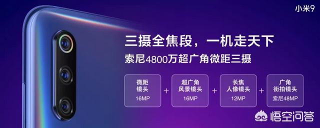 短视频手机
:想买一部手机，3000元左右的，不玩游戏，主要拍短视频用，视频效果一定清晰的？  第2张