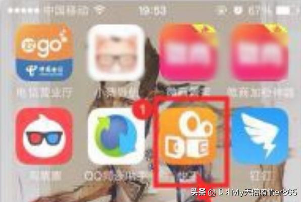 发快手短视频
:快手怎么发长视频和快慢动作？  第1张