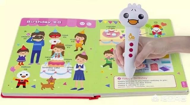 儿童益智短视频:适合早教的儿童益智玩具有哪些？  第10张