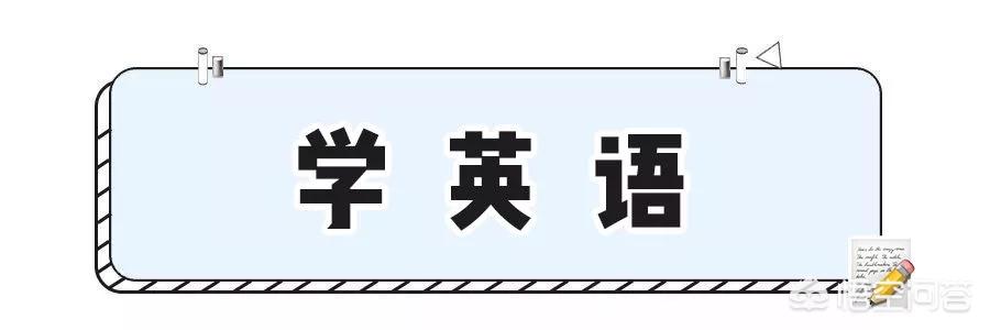 儿童益智短视频
:适合早教的儿童益智玩具有哪些？  第12张