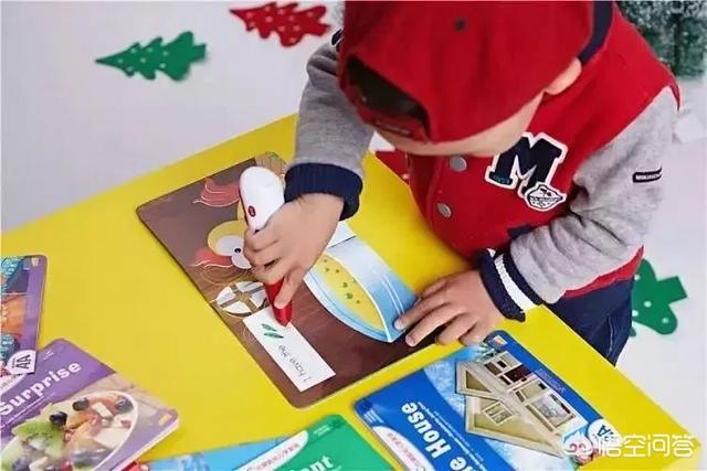 儿童益智短视频:适合早教的儿童益智玩具有哪些？  第17张