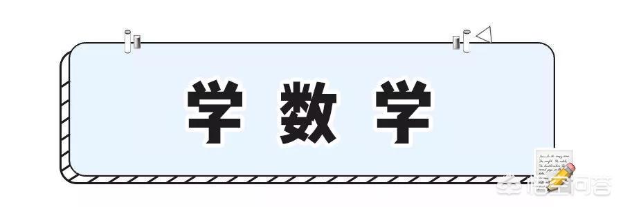 儿童益智短视频
:适合早教的儿童益智玩具有哪些？  第18张