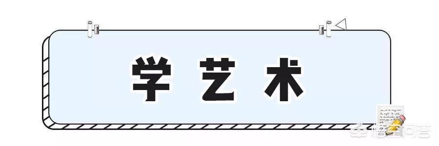 儿童益智短视频
:适合早教的儿童益智玩具有哪些？  第34张