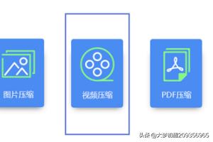 短视频 15秒
:怎么把15秒的视频压缩到10秒？  第1张