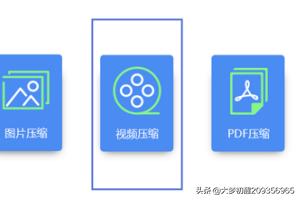 短视频 15秒
:怎么把15秒的视频压缩到10秒？  第1张