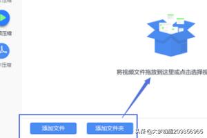 短视频 15秒
:怎么把15秒的视频压缩到10秒？  第2张