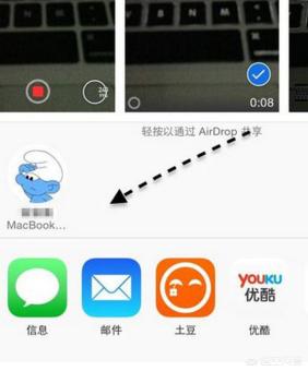 ios 短视频
:Iphone怎么把视频放慢？  第6张