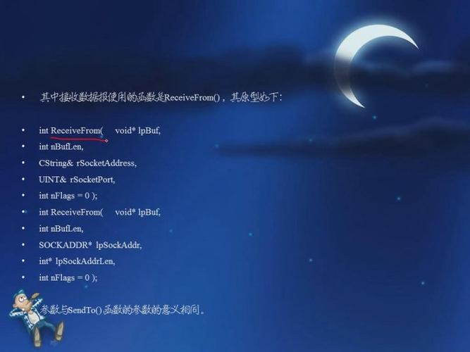 c语言在线编程网站