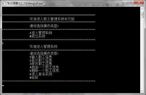 c语言在线编程网站
