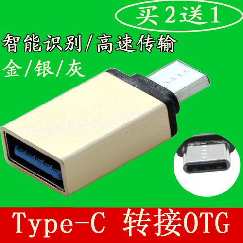 MP3提取转换器