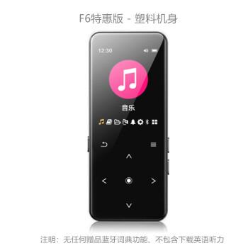 mp4播放器下载