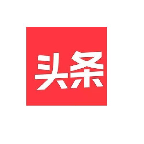 今日头条登陆