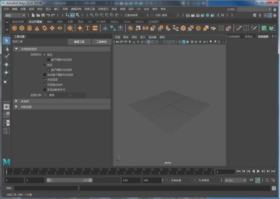 玛雅maya2018