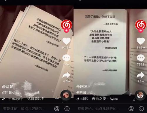 勇哥捞偏门