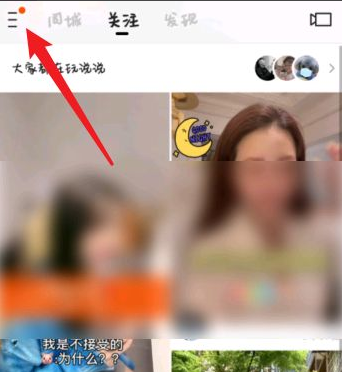 快手id是什么(快手id是什么是快手号吗)  第2张