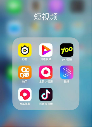 怎样拍好短视频(怎样拍好短视频角度) 第2张 怎样拍好短视频(怎样拍好短视频角度) 第2张