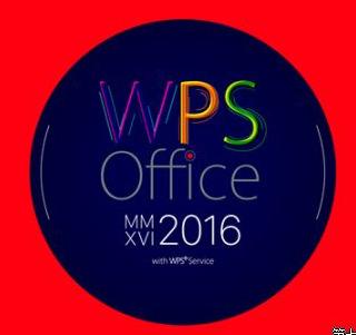 wps2016(字间距怎么调整wps2016)  第1张