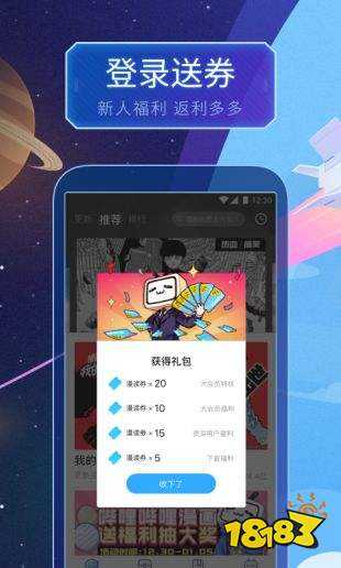 哔哩哔哩视频下载(哔哩哔哩视频下载到u盘里) 第1张 哔哩哔哩视频下载(哔哩哔哩视频下载到u盘里) 第1张