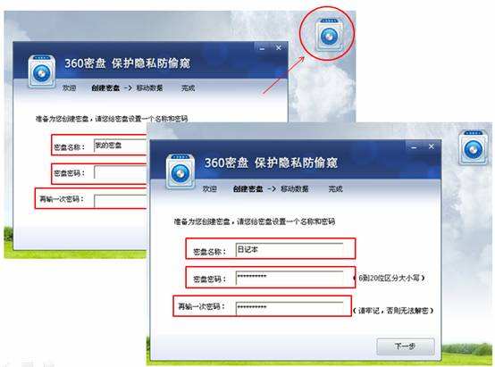 视频加密破解(视频加密破解要多少钱)  第2张