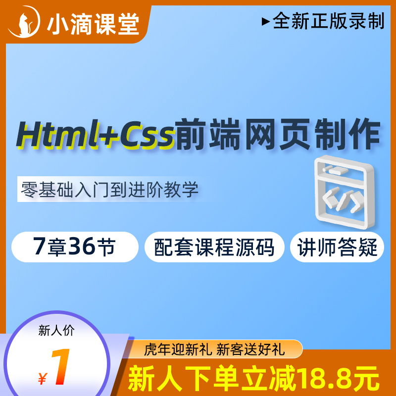 网页视频解析(网页视频解析快捷指令)  第2张