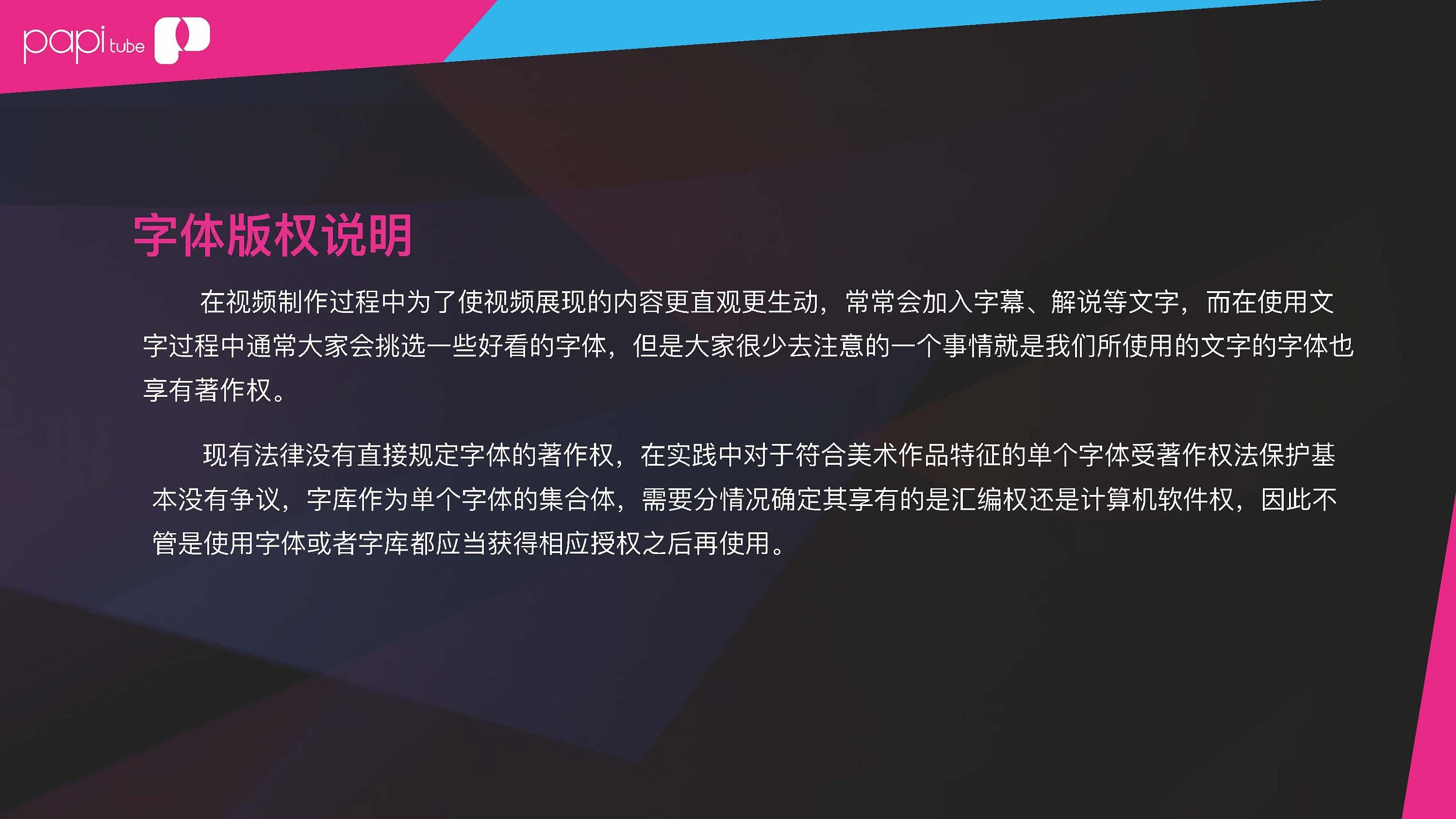 自媒体入门(自媒体入门基础知识)  第1张