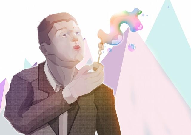 老笔头(老笔头公众号)  第1张