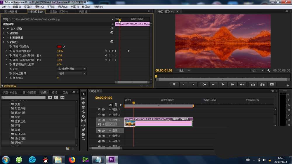 视频处理(视频处理电脑配置)  第2张