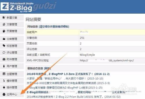 平台整理(平台整理选股公式)  第2张