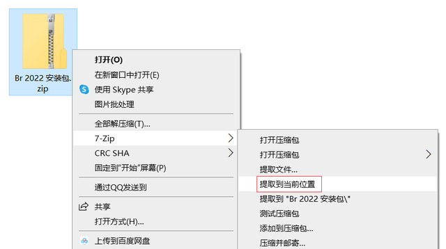 bridge软件(bridge软件下载地址)  第1张