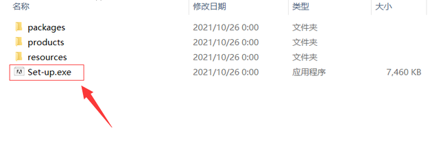 bridge软件(bridge软件下载地址)  第3张