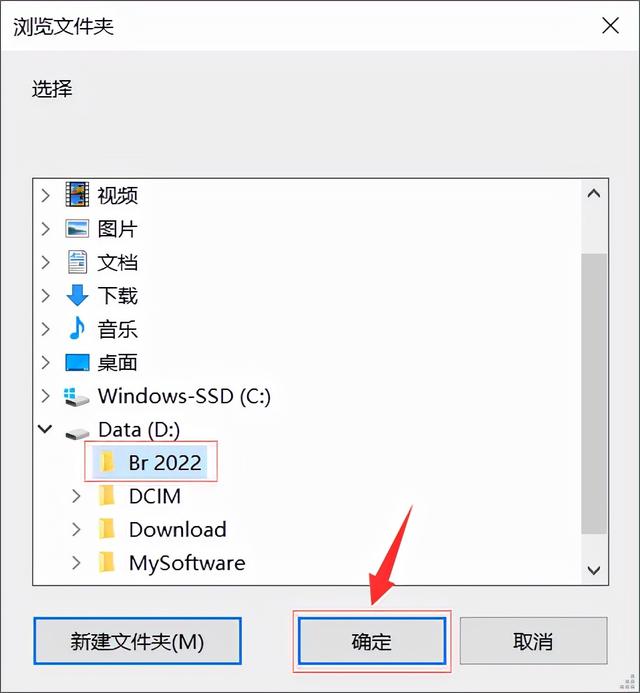 bridge软件(bridge软件下载地址)  第7张