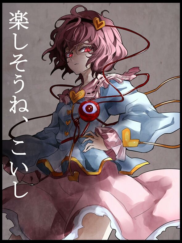 录丸(录丸下载)  第2张