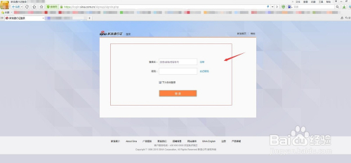 新浪看点平台(新浪看点创作者平台)  第2张