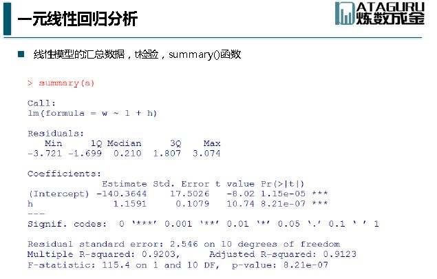垂类是什么意思(美妆垂类是什么意思)  第1张